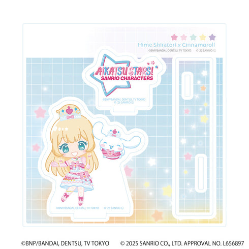 『アイカツスターズ!×サンリオキャラクターズ』アクリルスタンドプレート06/白鳥ひめ×シナモロール(コラボイラスト(ミニキャラ))